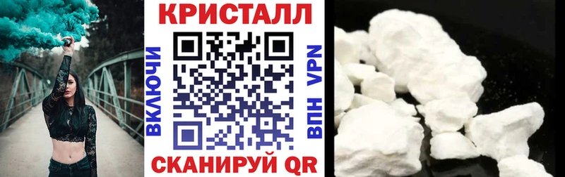 это официальный сайт  Соль-Илецк  Амфетамин 98%  ОМГ ОМГ как зайти 