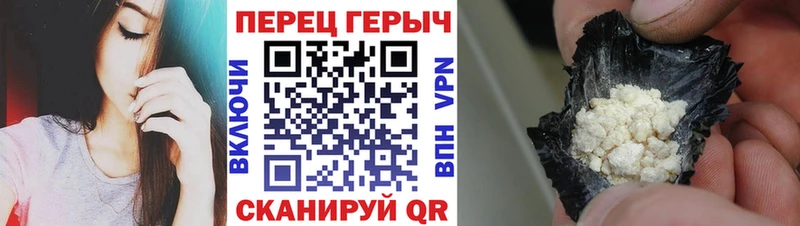 hydra рабочий сайт  Соль-Илецк  ГЕРОИН гречка 