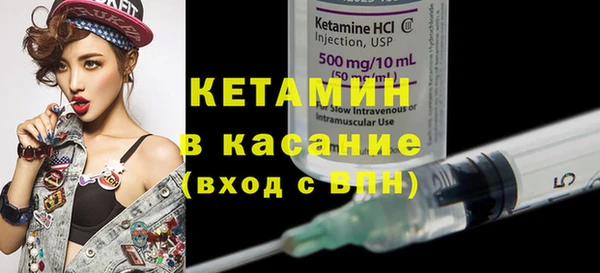 PSILOCYBIN Арсеньев