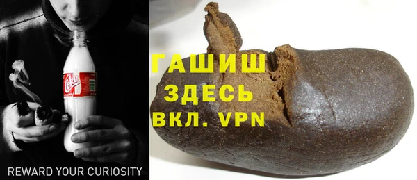 PSILOCYBIN Арсеньев