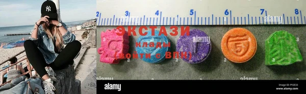 mdpv Аркадак