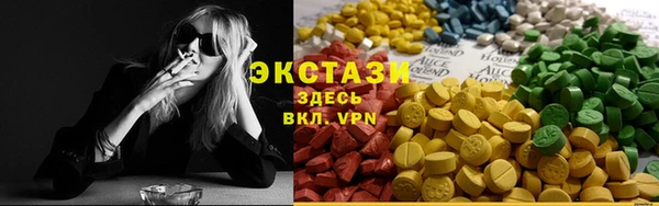 PSILOCYBIN Арсеньев