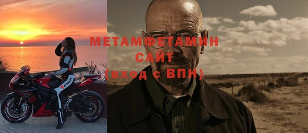 PSILOCYBIN Арсеньев