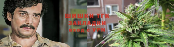 mdpv Аркадак