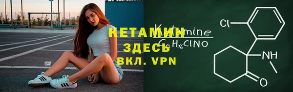 mdpv Аркадак