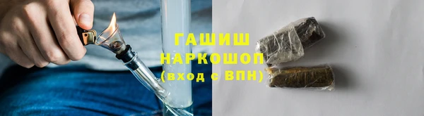 PSILOCYBIN Арсеньев