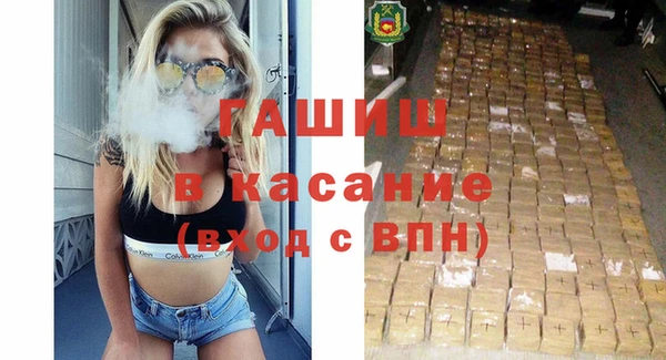 PSILOCYBIN Арсеньев