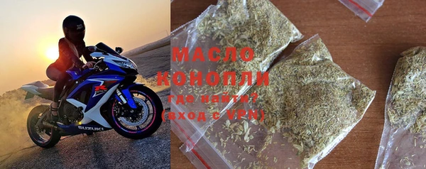 PSILOCYBIN Арсеньев