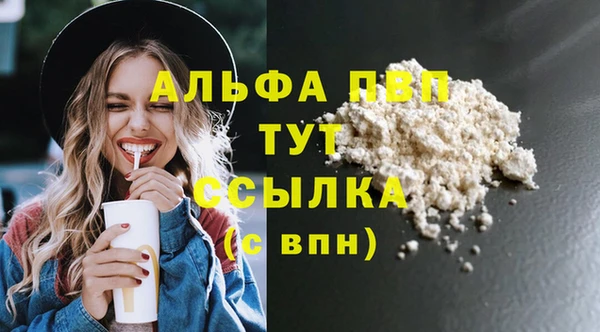 PSILOCYBIN Арсеньев