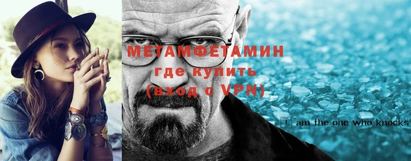PSILOCYBIN Арсеньев
