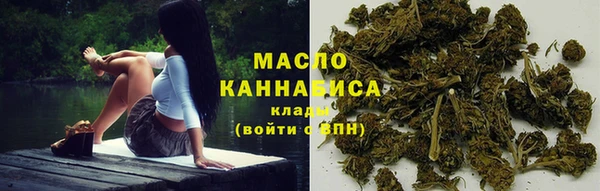 PSILOCYBIN Арсеньев