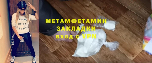 PSILOCYBIN Арсеньев