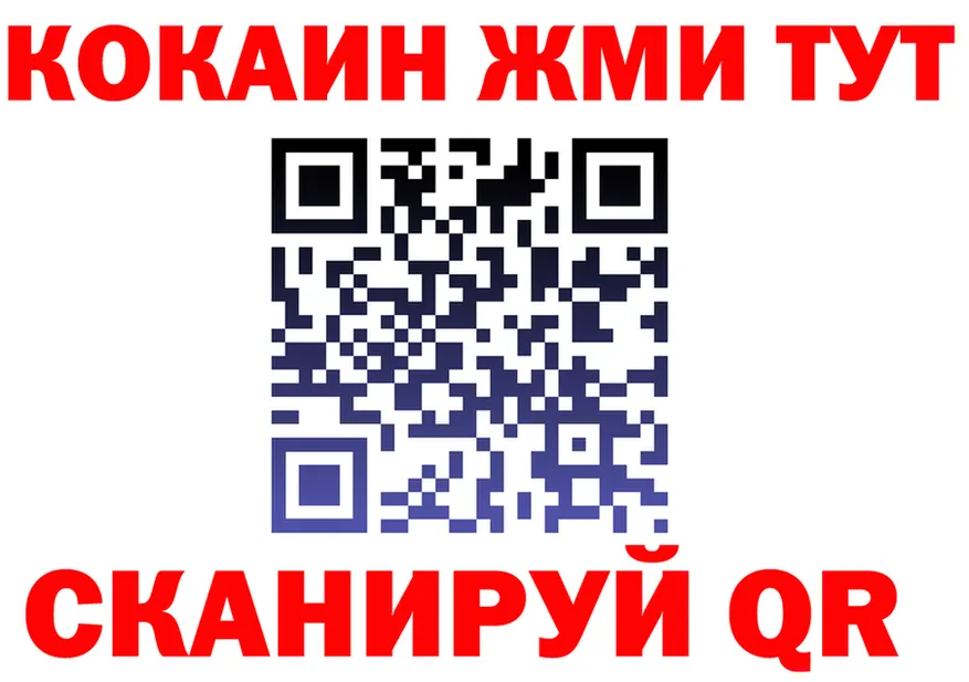 А ПВП СК КРИС как войти это omg Соль-Илецк