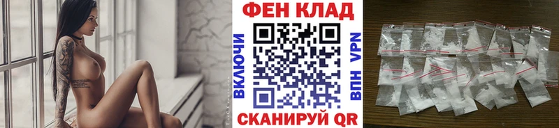 MEGA ссылки  Соль-Илецк  МЕТАМФЕТАМИН пудра 