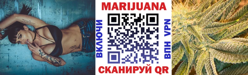 Канабис Amnesia  как найти закладки  Соль-Илецк 